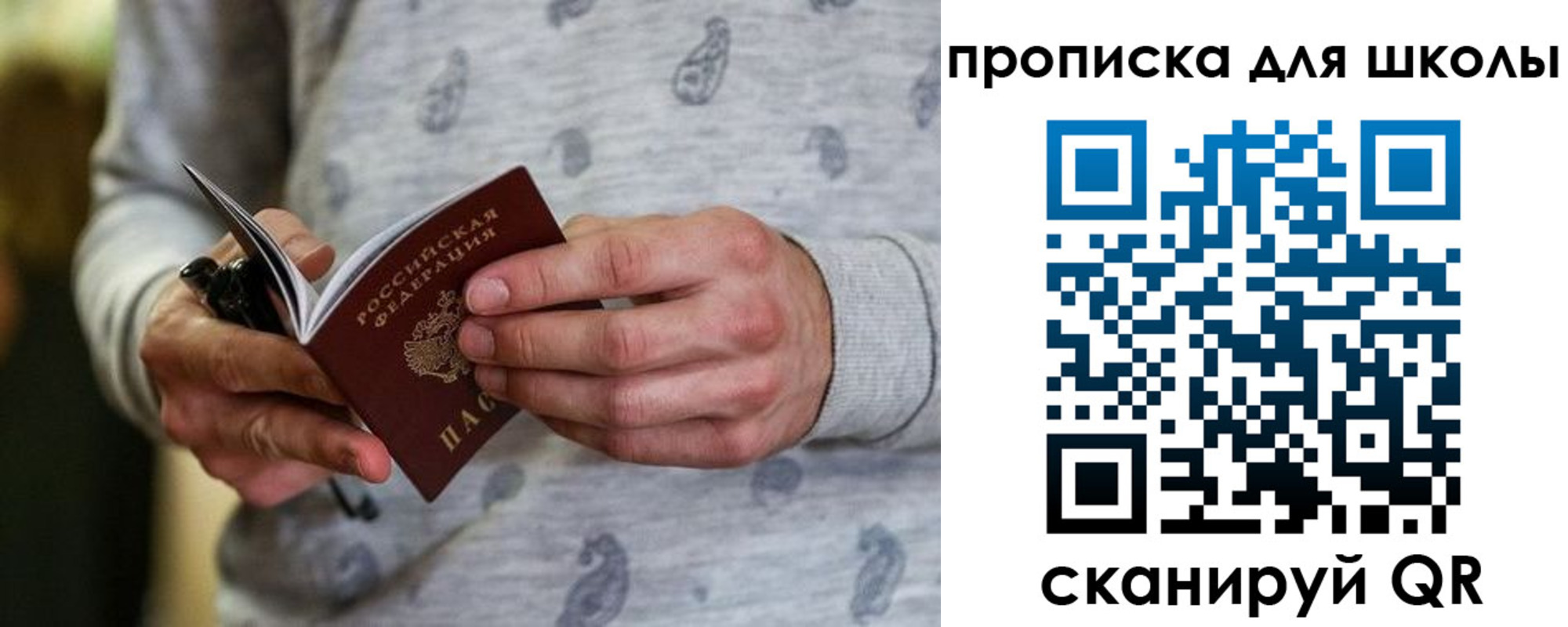 форма 3 в Пятигорске
